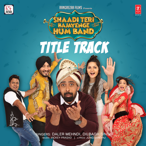 Shaadi Teri Bajayenge Hum Band Book Free Download In Hindi