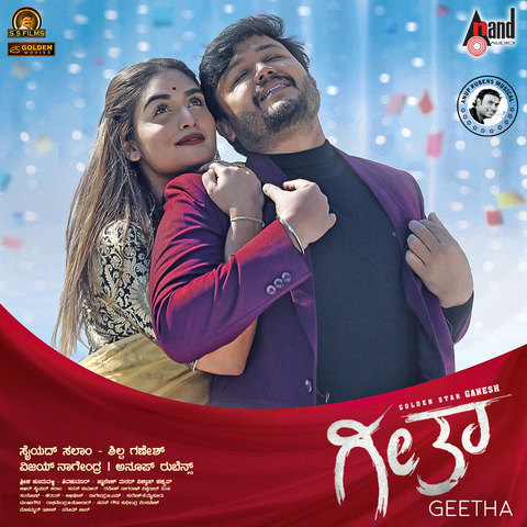 sonu nigam kannada hits mp3 songs free download sonu nigam kannada hits mp3 songs free download