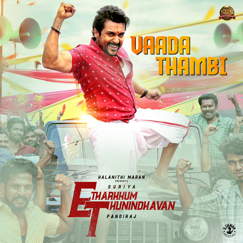 tamil melody song download tamil melody song download