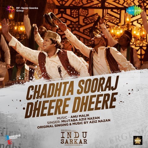 Song Download Chadta Suraj Dheere Dheere Dhal Jayega Song