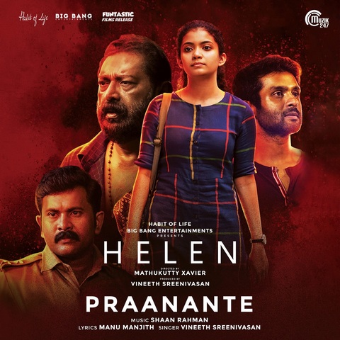 Helen Malayalam Movie Mp3 Song Download