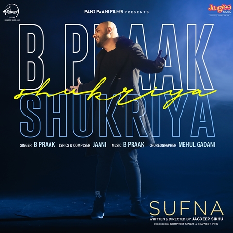 shukriya shukriya mere piya mp3 song free download