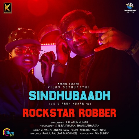 Rockstar Tamil Mp3 Songs Download