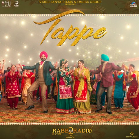 tappe ranjit bawa rabb da radio mp3