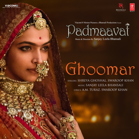 o mhari ghoomar dj mix