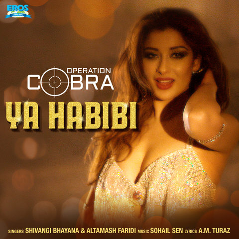 Version download female habibi Download Latest