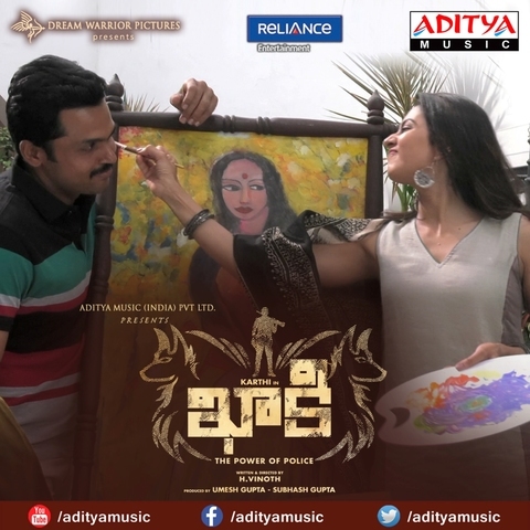 khakee songs pk free download khakee songs pk free download