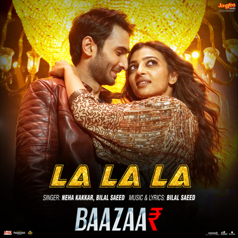 Download mp3 La La Lala Mp3 Song Free Download (5.61 MB) - Free Full Download All Music