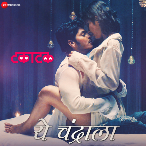 takatak marathi full movie