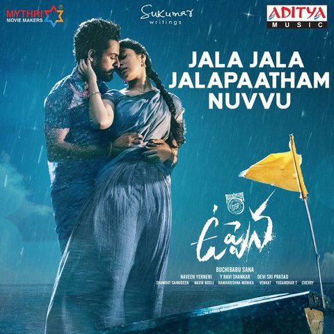 Download mp3 Chal Wahan Jaate Hain Song Download Mp3 Pagalworld (7.48 MB) - Free Full Download All Music