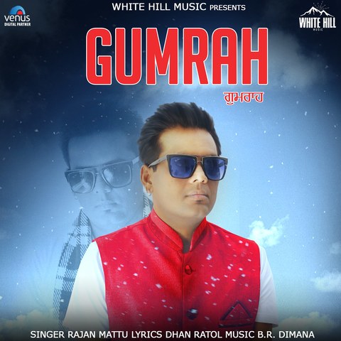 Gumraah Movies Dual Audio Eng Hindi 720p Torrent