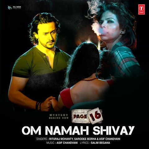 Shivaay Version 2012 Movies