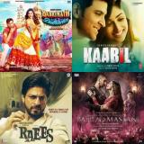 my mujik music playlist best my mujik mp3 songs on gaana com gaana