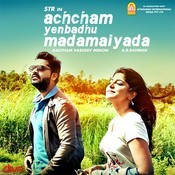 thali pogathae song