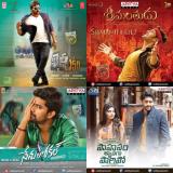 Telugu Music Playlist Best Telugu Mp3 Songs On Gaana Com gaana