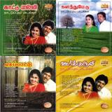 Nattupura Pattu Songs Download