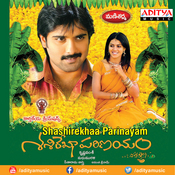 Sasirekha Parinayam Serial Songs Lyrics In Telugu