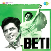 Beti (1969)