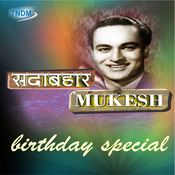 Mukesh ke sad song download