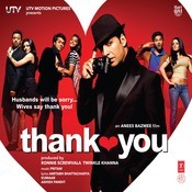 amlifayar mp3 song