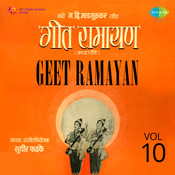 dohale purva mp3 songs