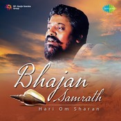 hari om sharan bhajan mp3 songs download The best of hari om sharan songs download | the best of hari om.