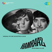 na munh chhupa ke jiyo mp3 na munh chhupa ke jiyo mp3
