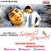 Latest telugu melody songs free download