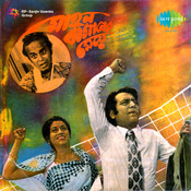 tumi nirmolo koro rabindra sangeet mp3