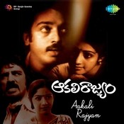 raajiyam mp3 songs