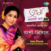 tomari cholar pothe mp3 song