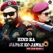 Msg 3 Music Playlist Best Msg 3 Mp3 Songs On Gaana Com