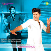 manchi mitrulu mp3 songs