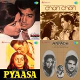 Old Slow Songs Music Playlist Best Old Slow Songs Mp3 Songs On Gaana Com best old slow songs mp3 songs on gaana com