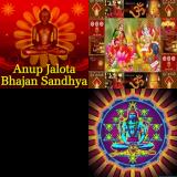 Ami Bhareli Najaru Rakho Music Playlist Best Ami Bhareli Najaru Rakho Mp3 Songs On Gaana Com gaana