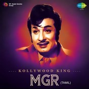 vizhiye kathai ezhuthu mp3 songs
