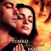 tumko na bhul payege movie songs tumko na bhul payege movie songs