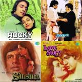 Old Song 1981 Music Playlist Best Old Song 1981 Mp3 Songs On Gaana Com best old song 1981 mp3 songs on gaana com
