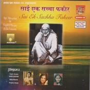 Mai Sai Baba De Lar Lagiyan Lakhwinder Wadali Music Playlist Best Mai Sai Baba De Lar Lagiyan Lakhwinder Wadali Mp3 Songs On Gaana Com mai sai baba de lar lagiyan lakhwinder