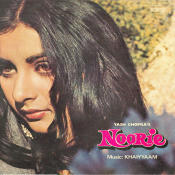 Sk Hindi Music Playlist Best Sk Hindi Mp3 Songs On Gaana Com gaana