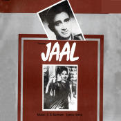 yeh raat yeh chandni phir kahan jaal mp3 yeh raat yeh chandni phir kahan jaal mp3