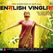 mp3khan net english vinglish 2012 mp3 movie songs