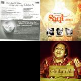 baghon mein pade jhoole ghulam ali mp3