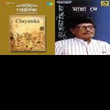 khub jante ichche kore manna dey mp3