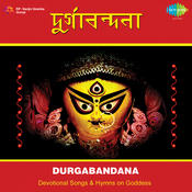 Jago Durga Jago Dasapraharana Dharini Music Playlist Best Jago Durga Jago Dasapraharana Dharini Mp3 Songs On Gaana Com gaana