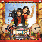 Amp3 Music Playlist Best Amp3 Mp3 Songs On Gaana Com best amp3 mp3 songs on gaana com