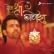 hanuman chalisa telugu mp3 surya gayatri