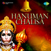 Hanuman Chalisa Ms Rama Rao Music Playlist Best Hanuman Chalisa Ms Rama Rao Mp3 Songs On Gaana Com