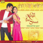 dulhe ki saaliyon mp3 song dulhe ki saaliyon mp3 song