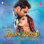 aashiqui 2 tamil dubbed mp3 songs download